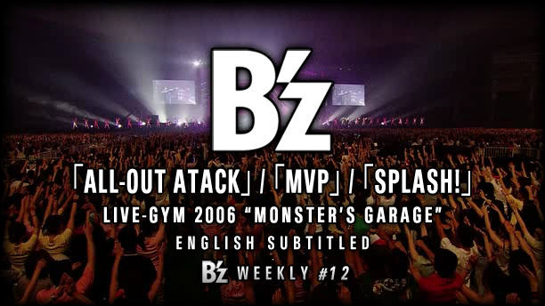 bz11end