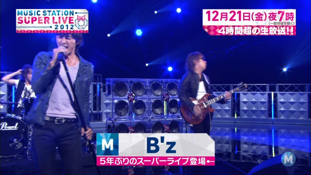 B'z at Music Station SUPER LIVE 2012
