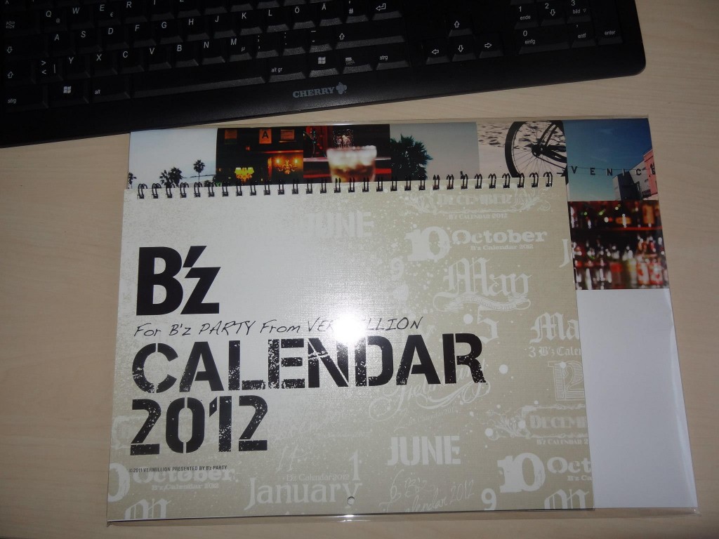 Size comparison: 2012 calendar vs. 2013 calendar