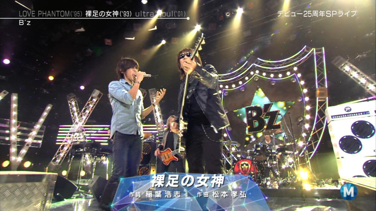 Tak and Koshi during the intro to "Hadashi no Megami"