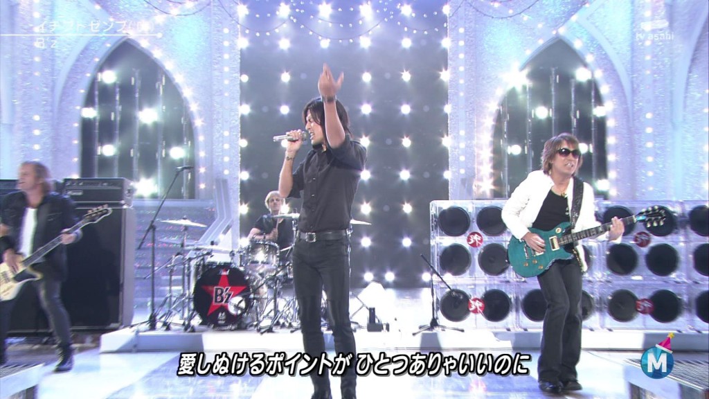 B'z during Ichibu to Zenbu at Music Station Super Live 2012