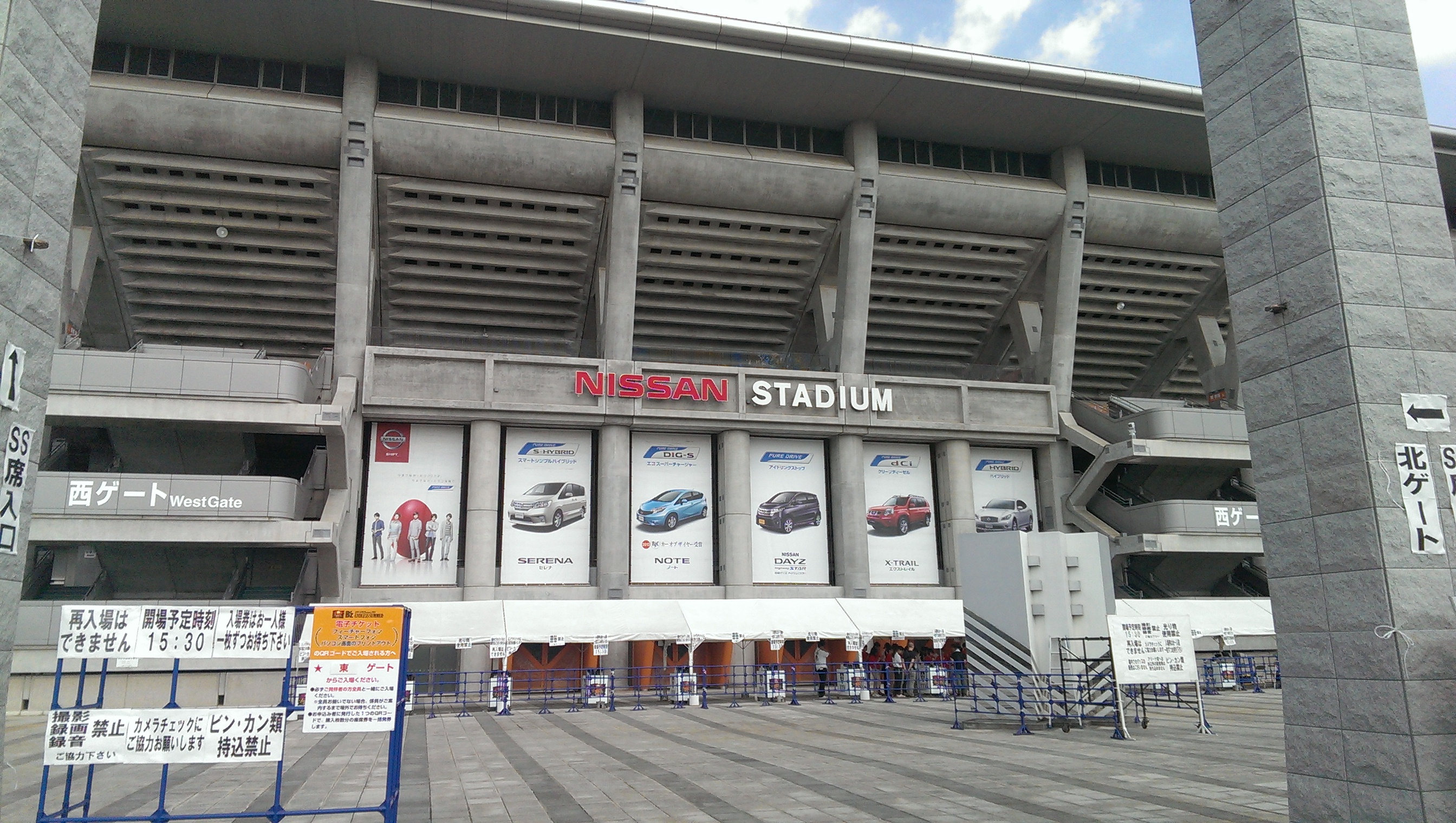 B Z Live Gym Pleasure 13 Endless Summer Nissan Stadium 9 21 Live Report Off The Lock Your Number 1 Source For B Z