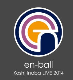 en-ball_logo