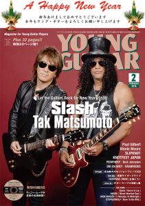 Tak Matsumoto and Slash on the cover of the February issue of「Young Guitar」