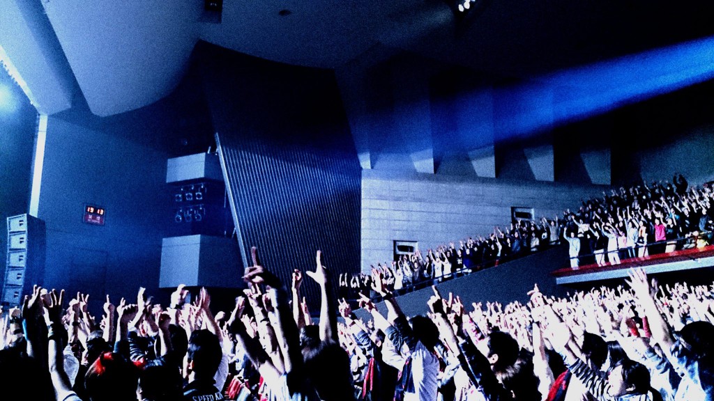 The crowd at Iki Bunka Hall