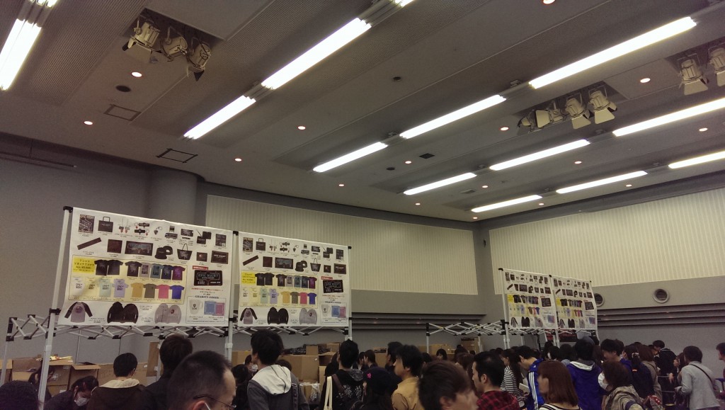 The merchandise booth was located inside