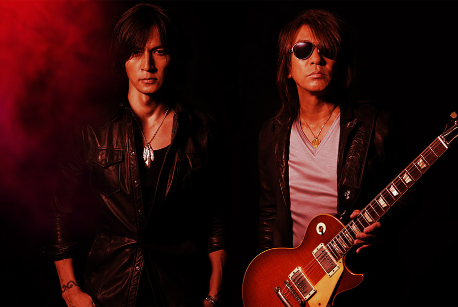 B'z Official Website