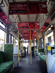 red_ad_tram_inside2