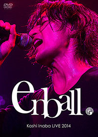 inaba_enball_dvd_cover