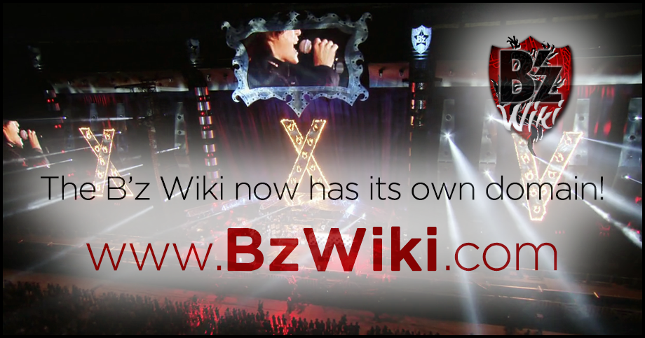 B'z Wiki new Domain