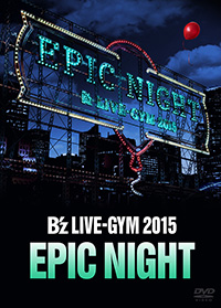 epicnight-dvd