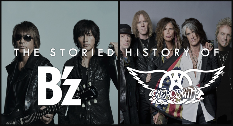 The Storied History Of B Z And Aerosmith When The Top Rock Bands In Japan And America Come Together Off The Lock Your Number 1 Source For B Z