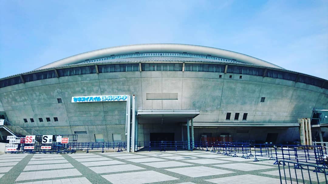 Sekisui Heim Super Arena