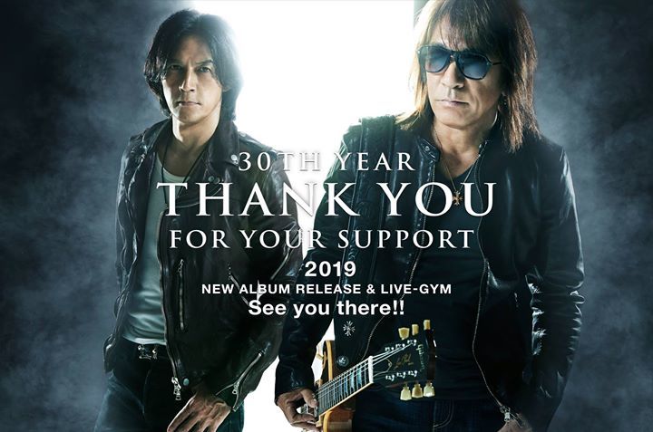 B'z 30th Year Thank You Message