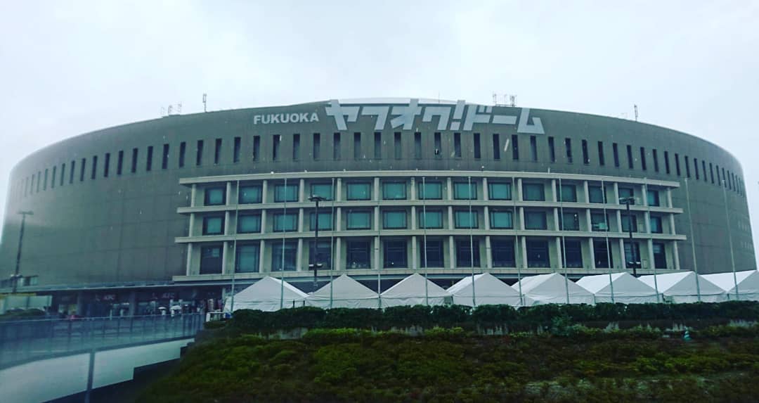 Fukuoka Yahuoku! Dome