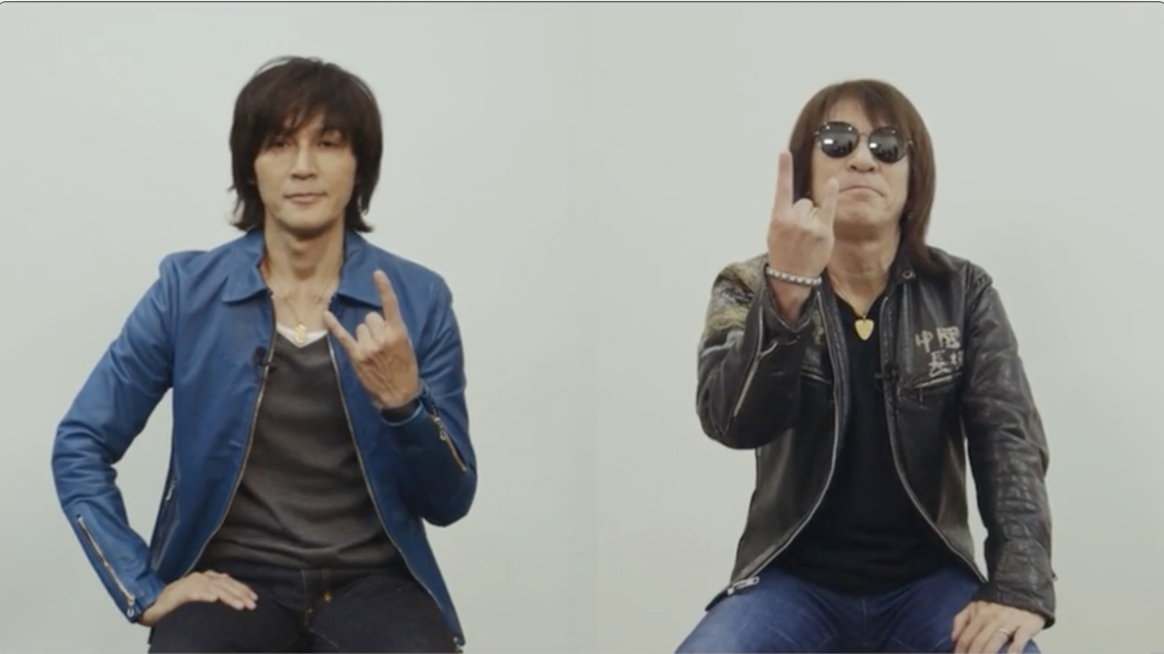 B'z Official Website